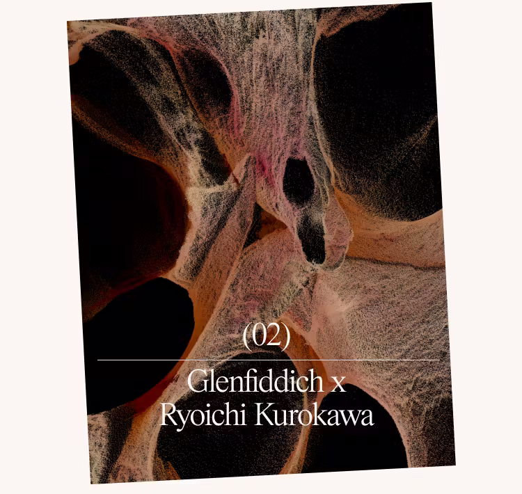 Article Aggregator Mobile Image